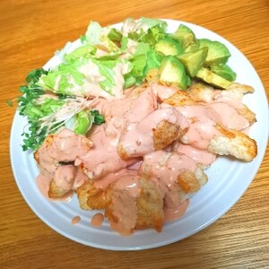 鶏むね肉のオーロラソース